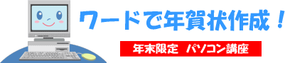 [hŔN쐬I